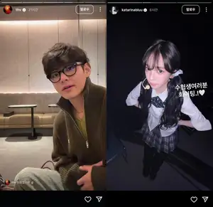 'Fighting!': BTS's RM, V, aespa's Karina, other K-pop acts wish students luck for CSAT