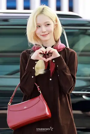 aespa Winter 'Cute Expression' [★Photo]