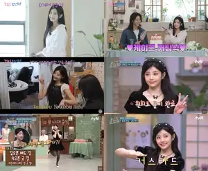 ILLIT's Wonhee Shines as Variety Gem in Dual Appearances