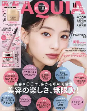 LE SSERAFIMの関連画像