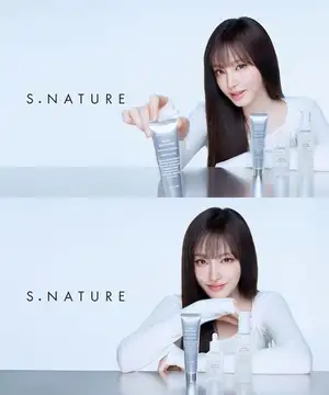 IVE's Liz Named Esnature Clean Beauty Model