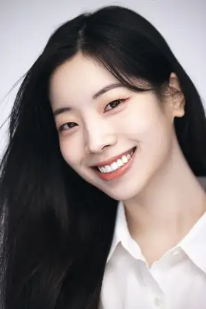 TWICE Dahyun Donates 30 Million Won to Ulsan Leukemia Patients