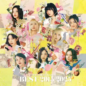 TWICE、8/26に50曲収録ベストアルバム発売! 国内未パッケージ「THIS IS FOR」も収録