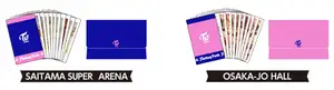 TWICE JAPAN 1st ALBUM『BDZ』発売に先駆け、オフィシャルグッズ販売決定!
