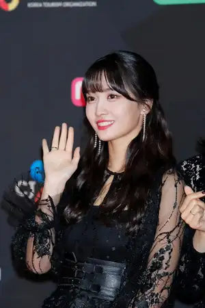 The Story Of How TWICE's Momo Was Discovered Is An Emotional Rollercoaster
