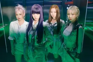aespaが2ndミニアルバム『Girls』より、タイトル曲のティーザーを公開