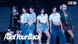 ILLIT (아일릿) ‘I Got Your Back (Feat. JISOO, MOMOKA of HANA)’ @ PRESS START♥
