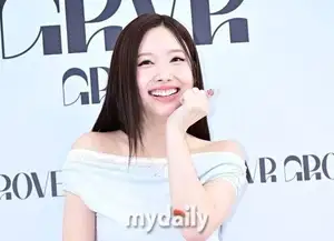 TWICE ナヨン、95億ウォンで清潭洞の土地と建物を購入(Kstyle)