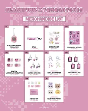 LINE FRIENDS SQUARE SHIBUYAにて「BLACKPINK×TAMAGOTCHI POP-UP by LINE FRIENDS SQUARE」を開催!