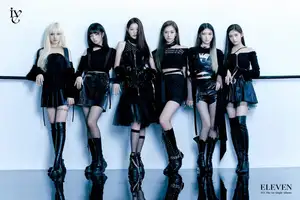 (画像1/4) 話題の新グループ「IVE」アン・ユジン、あざとかわいい“鼻クリーム”写真公開「ギャップ萌えすぎる」とファン悶絶