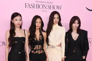 TWICE Take Over ‘Victoria’s Secret Fashion Show’ & Soundtrack Olympian’s Runway Debut