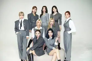 All Eyes On TWICE
