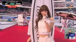 BLACKPINK リサ「北中米ワールドカップ」開幕式に登場!迫力あふれるパフォーマンスで会場を圧倒 (Kstyle)