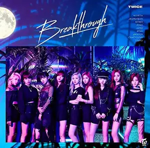 TWICE ジヒョ、ナヨン、ジョンヨン……異なる分野でリーダー的役割果たす年長メンバー