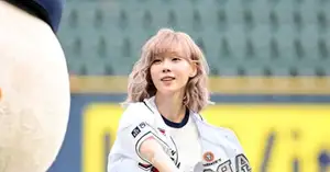 aespa Winter to throw first pitch at Jamsil to rally Doosan Bears - CHOSUNBIZ