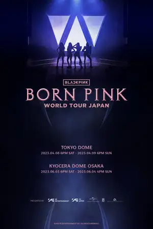 BLACKPINK、ワールドツアーの日本公演を追加発表 東京ドーム&京セラドーム大阪で開催