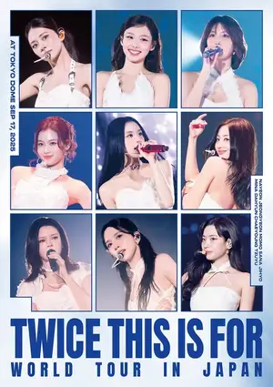 TWICE、昨年9月に開催された東京ドーム公演のDVD&Blu-rayが 8月26日に発売決定!
