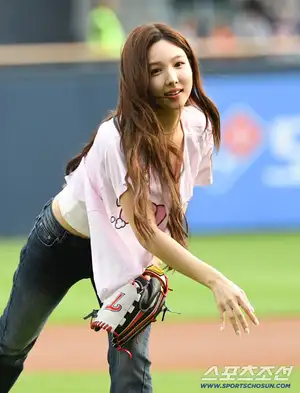 TWICE's Nayeon, captivating beauty