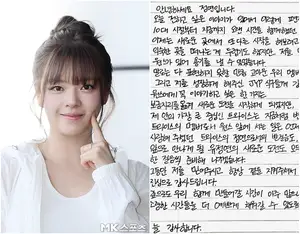 Group TWICE Jeongyeon is leaving JYP Entertainment, which she has been involved in since her debut.J..