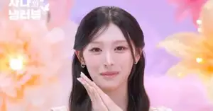 RESCENE's Minami breaks down meeting TWICE's Sana on Korean show - CHOSUNBIZ