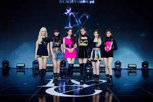 Rookie girl group IVE eyes becoming 'First XI' in K-pop world