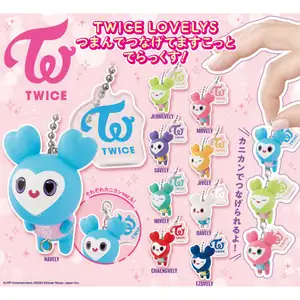 \TWICEの公式キャラクター『TWICE LOVELYS』が、ガシャポン®の大人気シリーズに!/