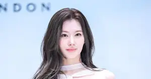 [Photo] TWICE Sana smiles - CHOSUNBIZ