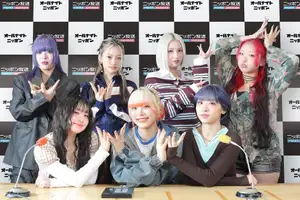 「HANAのオールナイトニッポンX」8/7のゲストはILLIT! 楽曲の話題から日常の出来事まで語り合う