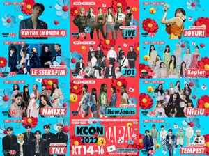 〈KCON 2022 JAPAN〉第1次ラインナップにJO1、IVE、Kep1er、NewJeansら11組決定