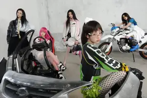 ILLIT enters whimsical world in 1st single album ‘Not Cute Anymore’