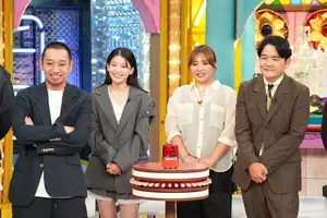 ILLIT 茨城のこってりラーメンに初挑戦！「千鳥かまいたちゴールデンアワー」でグルメロケ