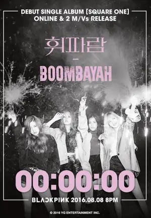 BLACKPINK Releases Final Teaser For "BOOMBAYAH"