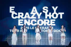 LE SSERAFIM、初の東京ドーム単独公演で伝えた感謝「本当に誇らしくて幸せ」「一生忘れられない」【挨拶全文】