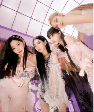 aespa remakes 90s hit song