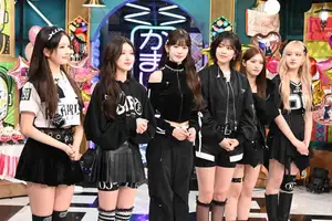 IVEが明かす韓国の音楽番組の舞台裏 “超接近ショット”や“チッケム”について語る【千鳥かまいたちアワー】