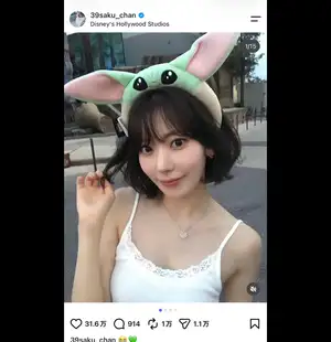 SAKURA(LE SSERAFIM)「オタクすぎ」「天使かと思った」 ディズニーで“推し”との遭遇に大興奮
