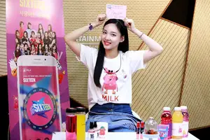 Netizens praise TWICE’s Nayeon for her beautiful smile