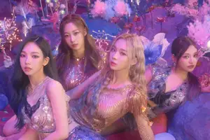 SM's New Girl Group aespa Shares Their Thoughts On Upcoming Debut + Announces Fan Club Name