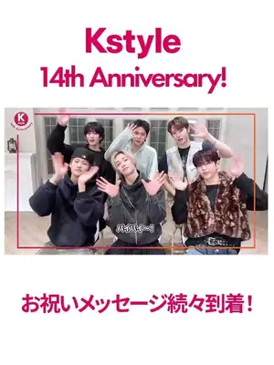 【PHOTO】IVE、ワールドツアーのオーストラリア公演を終えて韓国に到着