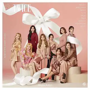 TWICEのリパッケージアルバム『&TWICE -Repackage-』2月リリース