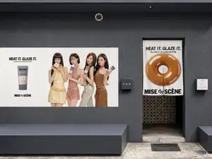 ウェルネス特化型PR支援サービス「WELLAD」プロデュース!aespaがグローバルアンバサダーを務める 韓国の人気ヘアケアブランド「mise en scène」と改良湯がコラボイベントを実施 | C-position株式会社のプレスリリース