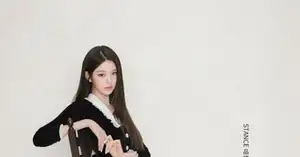 IVE's Jang Wonyoung becomes Stance China ambassador - CHOSUNBIZ