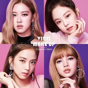 BLACKPINK、資生堂『ビニールメイクアップ』イメージモデル&CM出演決定