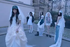 Song Review: ILLIT – It’s Me