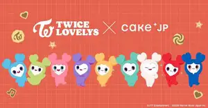 TWICE LOVELYSとCake.jpがコラボ♡特別感あふれるクッキー缶&金平糖缶が登場