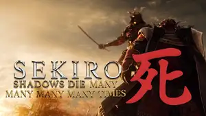 個人的な意見だけど、「SEKIRO」のサブタイトルは「SHADOWS DIE TWICE EVERY MINUTE」(影は1分ごとに2度死ぬ)に変えた方が良いと思うんだよね