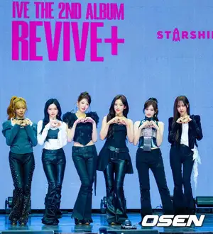 Starship Entertainment Takes Legal Action Against IVE Defamation, Harassment