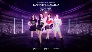 aespa announces first virtual reality concert