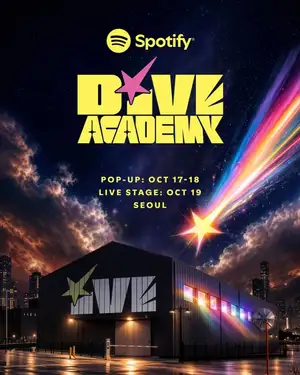 「ルックス・キャン・キル」ステージ初公開..IVE、17日にSpotifyダイブアカデミーをオープン
