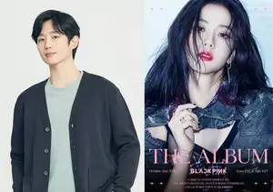 ［韓流］チョン・ヘインが新ドラマ主演 ＢＬＡＣＫＰＩＮＫジスと共演へ